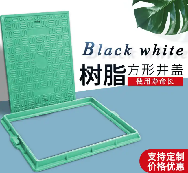 霍尔果斯树脂复合电力方井展示